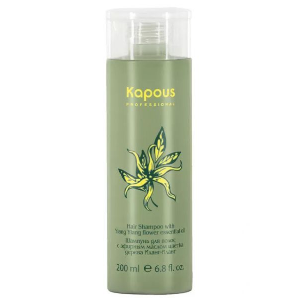 Shampoo for hair with essential oil of Ylang tree flower Ylang Kapous 200 ml